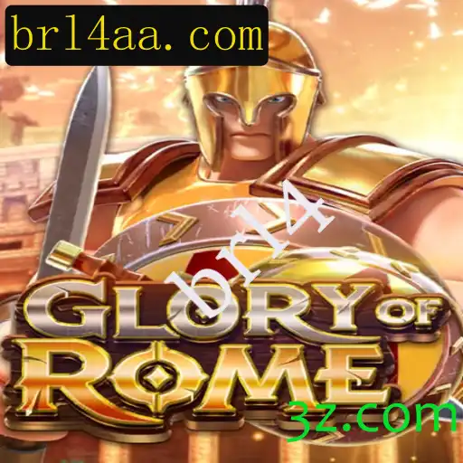 Descubra a Grandeza de 'GloryofRome' com a Palavra-chave 'brl4'
