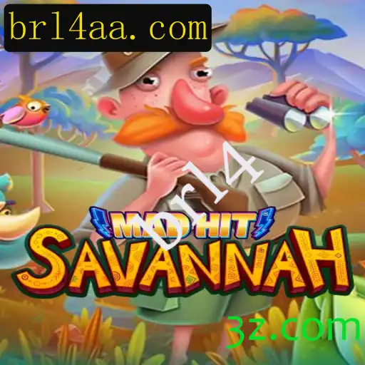 Descubra o Fascinante Mundo de MadHitSavannah