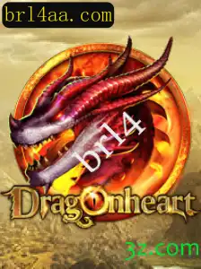 DragonHeart: Um mergulho no emocionante mundo dos dragões e magias